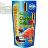 Hikari Cichlid Gold Sinking