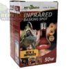 Repti Zoo Infrared Heat Spot Lamp