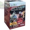 Repti Zoo Infrared Heat Spot Lamp