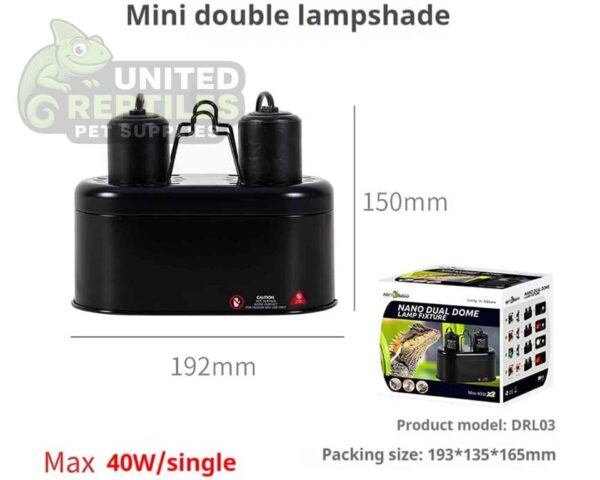 abstract hexagonal shape with lizard inside RZ MINI DUAL DOME 2x40W